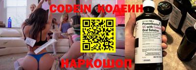 apvp Аша