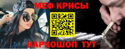 mdpv Ачхой-Мартан