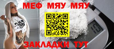 apvp Аша