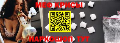 apvp Аша