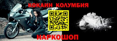 apvp Аша