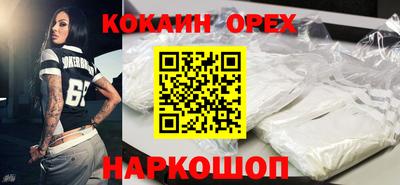MESCALINE Баксан