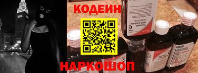 mdpv Ачхой-Мартан