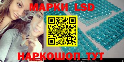 mdpv Ачхой-Мартан