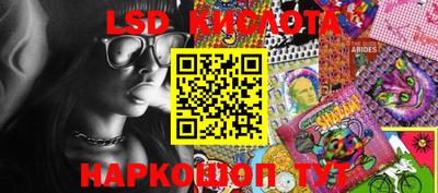 apvp Аша