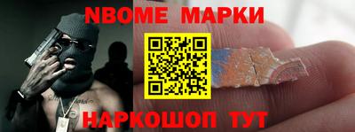 mdpv Ачхой-Мартан