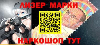 MESCALINE Баксан