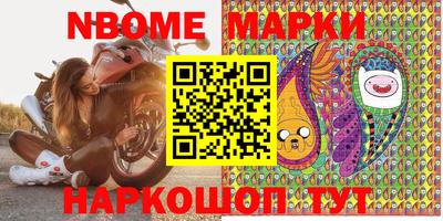 mdpv Ачхой-Мартан