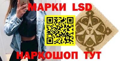 mdpv Ачхой-Мартан