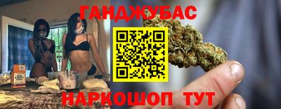 mdpv Ачхой-Мартан