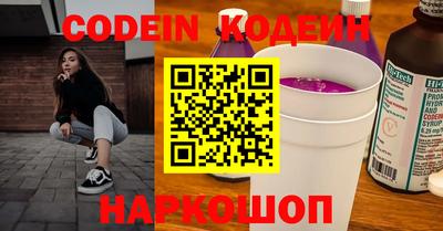 apvp Аша
