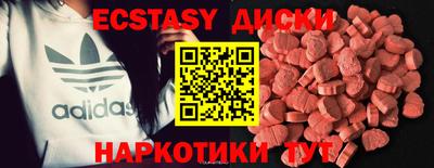 mdpv Ачхой-Мартан