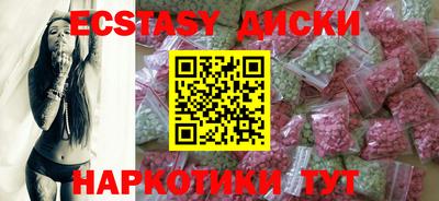 MESCALINE Баксан