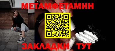 mdpv Ачхой-Мартан