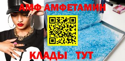 apvp Аша