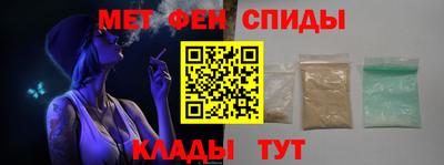 apvp Аша