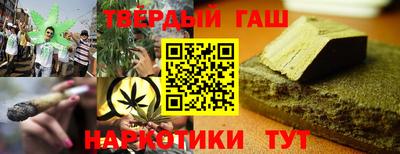 MESCALINE Баксан