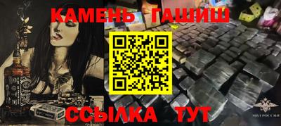 mdpv Ачхой-Мартан