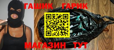 apvp Аша