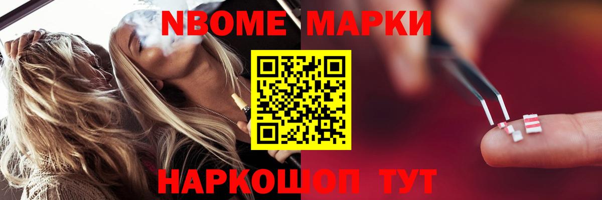 ЛСД экстази кислота  Вход с VPN  Архангельск 